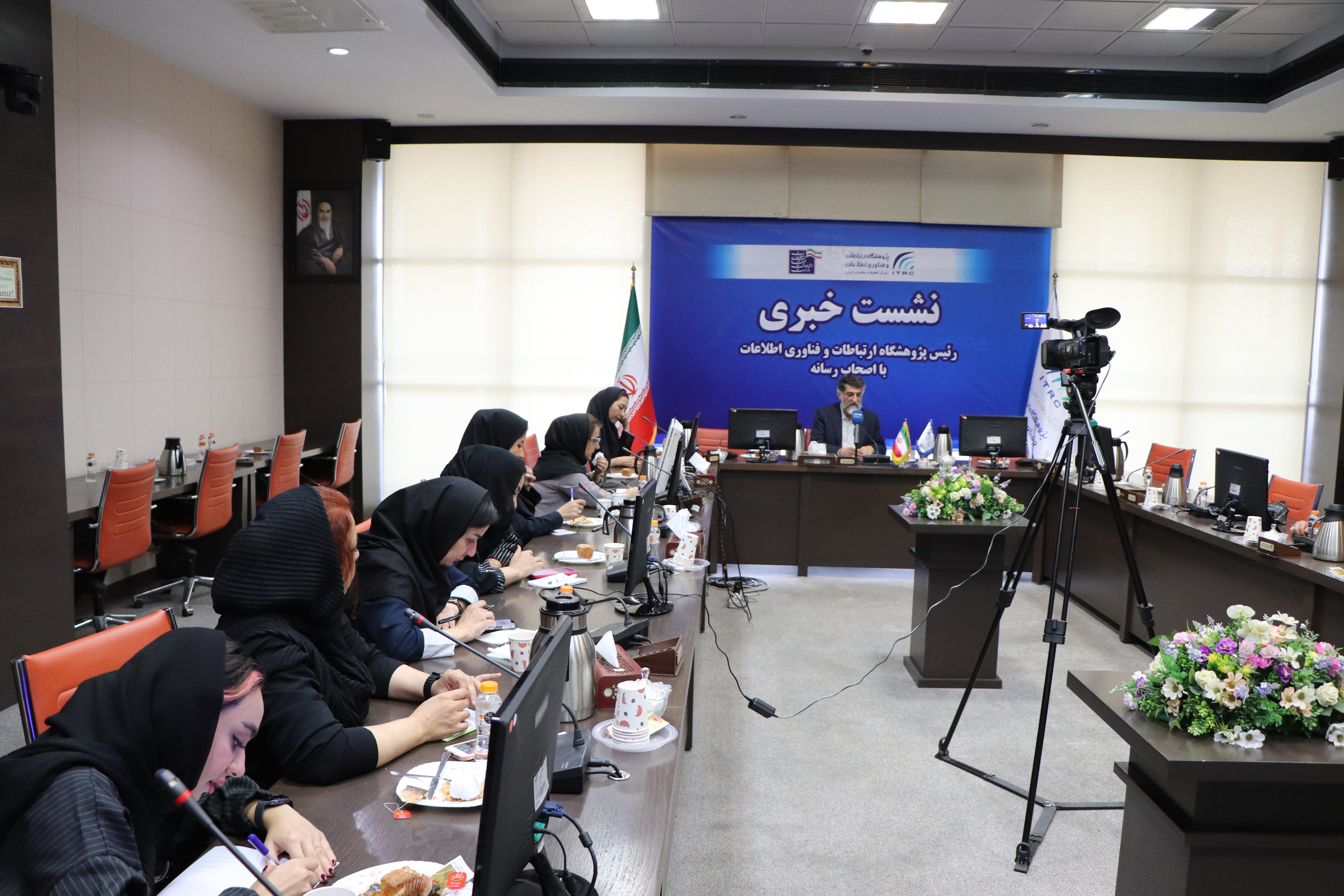 نشست خبری با اصحاب رسانه در خصوص رویداد ارزیابی بلوغ دیجیتال