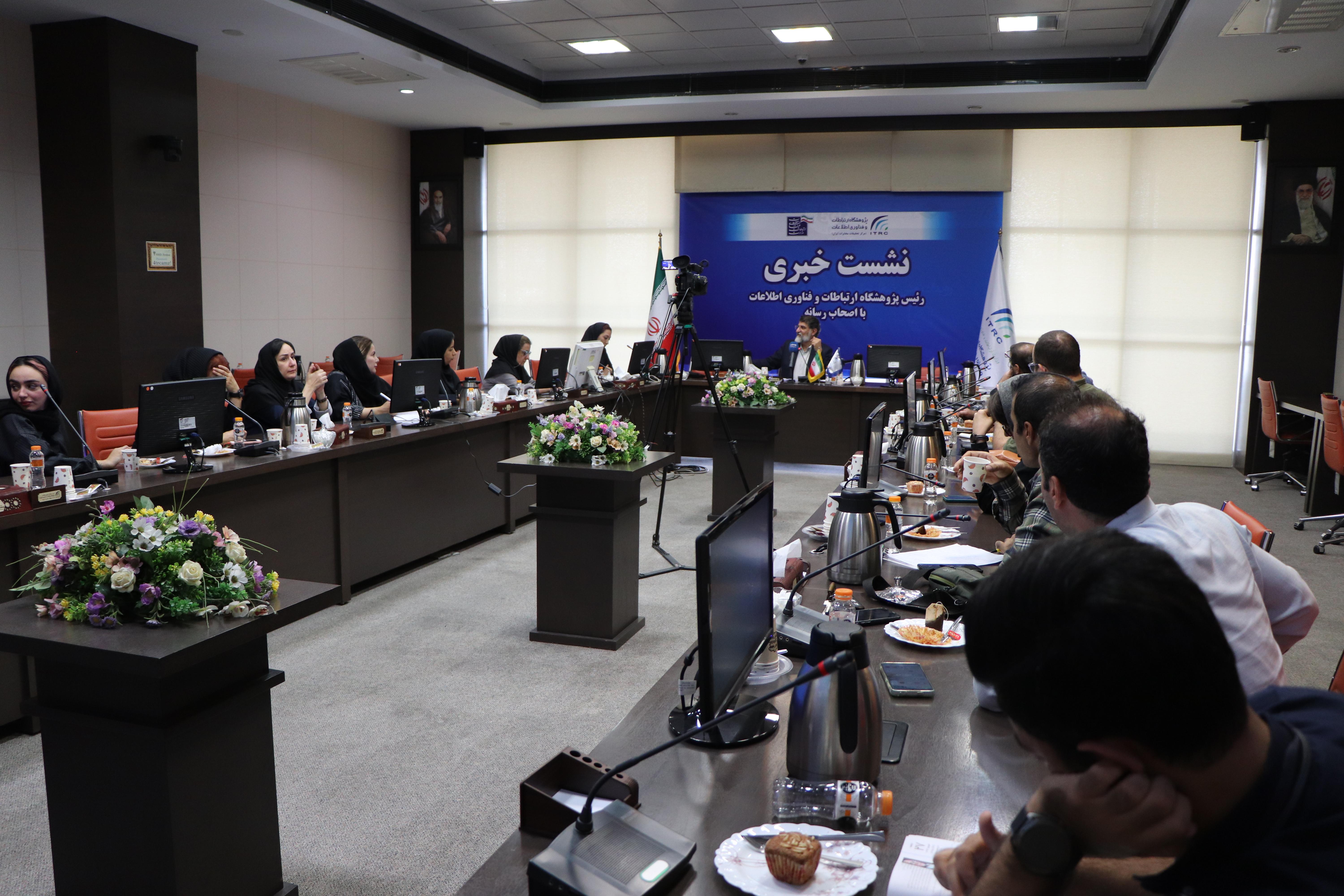 نشست خبری با اصحاب رسانه در خصوص رویداد ارزیابی بلوغ دیجیتال