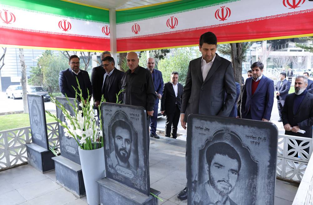 رویداد "چهارمین جشنواره هفته پژوهش" و "بزرگداشت مقام دکتر حکاک"