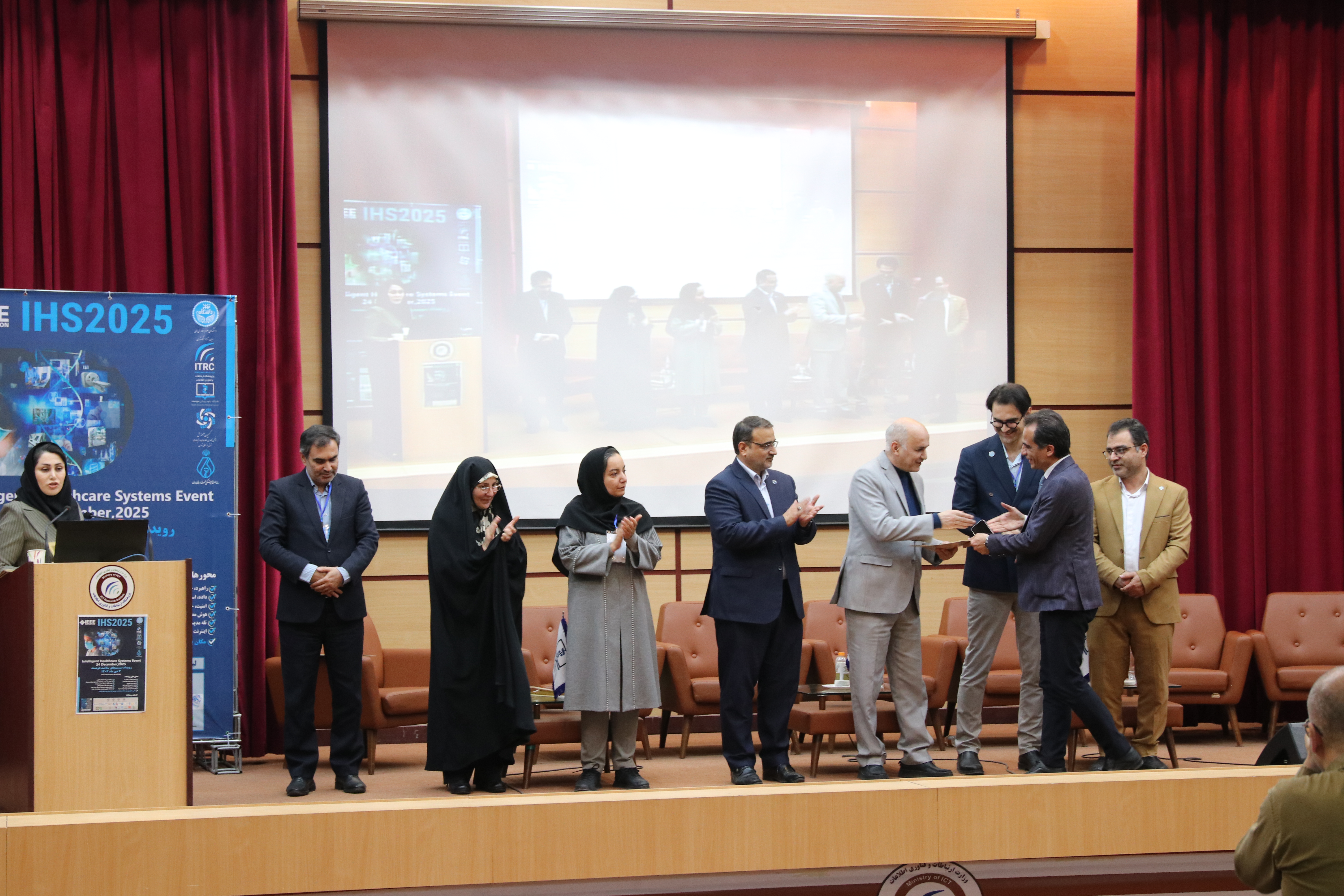 گزارش تصویری رویداد "سیستم های سلامت هوشمند"